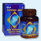 Хитозан-диет капсулы 300 мг, 90 шт - Валдай